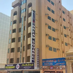 Dream Square , Dubai United Arab Emirates